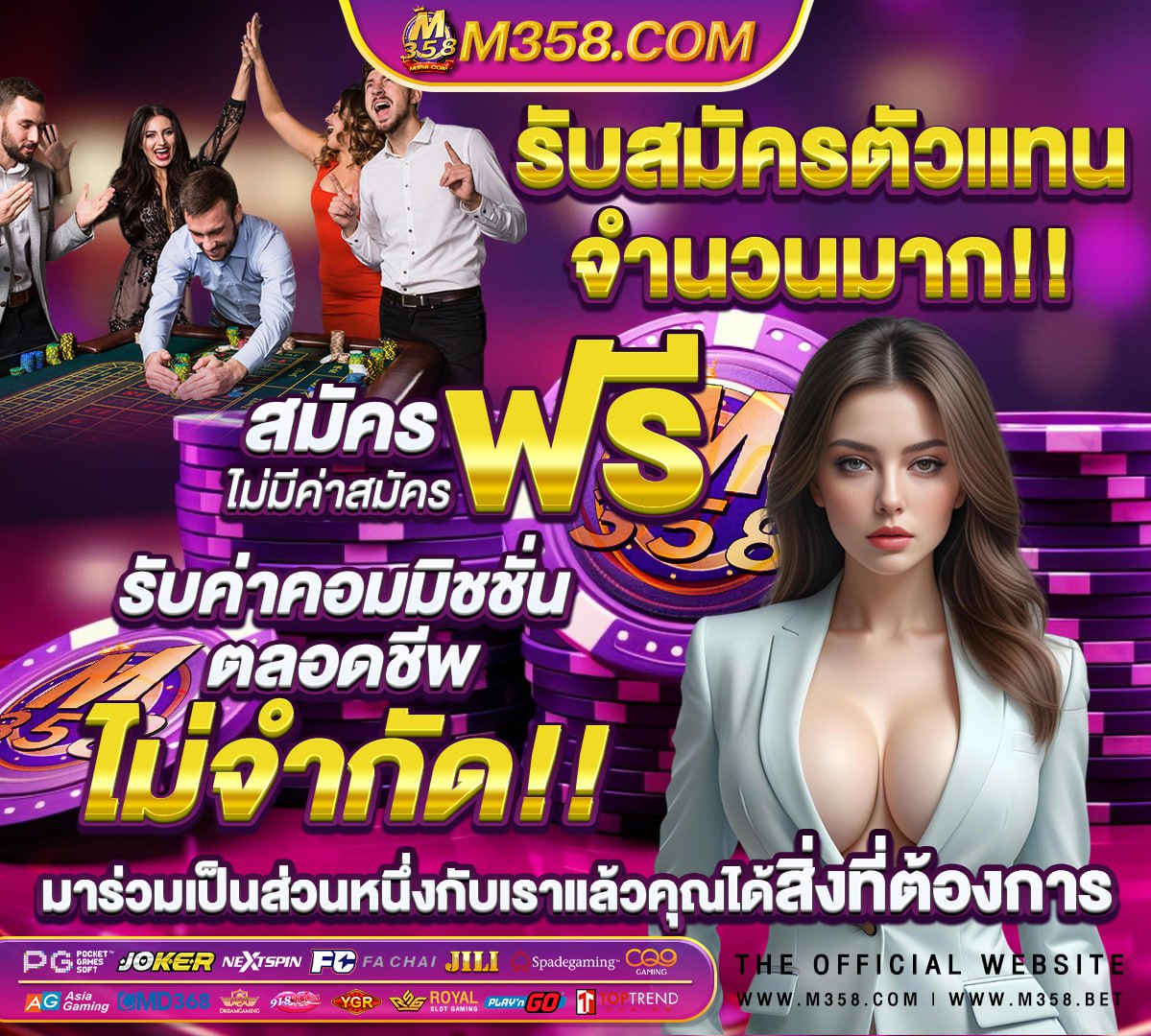 pg betflik เครดิตฟรี ล่าสุด